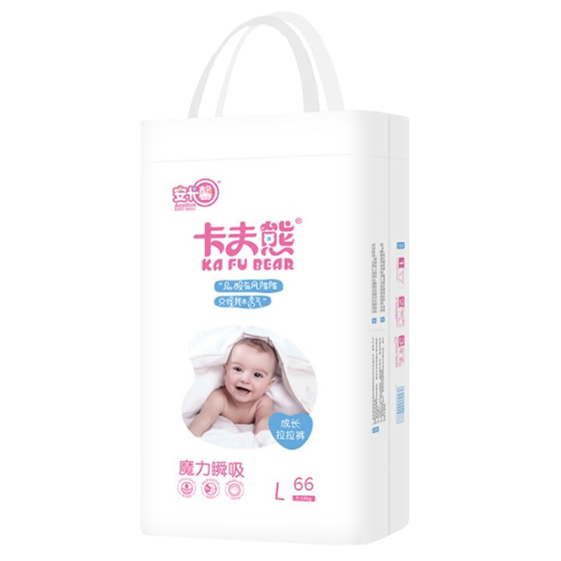安卡馨卡夫熊嬰兒拉拉褲超薄透氣學(xué)步褲男女通用適用3月寶寶干爽