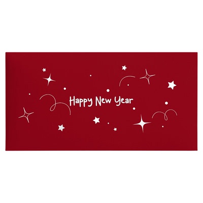 【吖可爱】新年新品心意红包