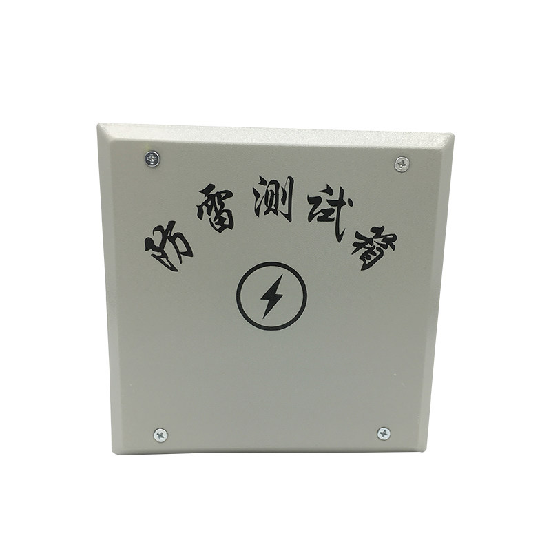断接卡箱防雷接地测试盒