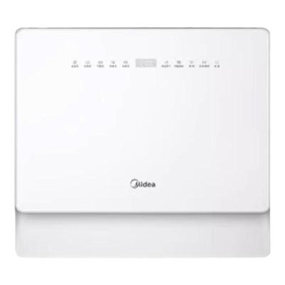 美的UP2小型免安装全自动洗碗机