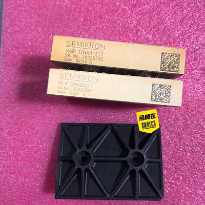 询价-SKIIP32NAB12T7  SKIIP30NAB12T4