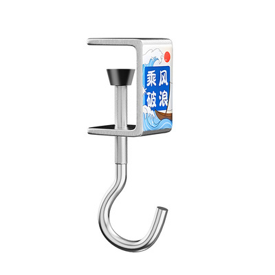 书包课桌挂钩可调节桌边挂包神器