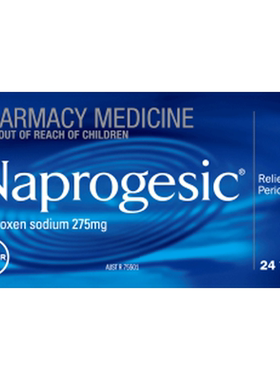 国际解热镇痛用药Bayer/拜耳
