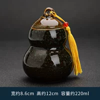 Маленькая печь Трансформатор тыква Кан-Асакуса зеленый