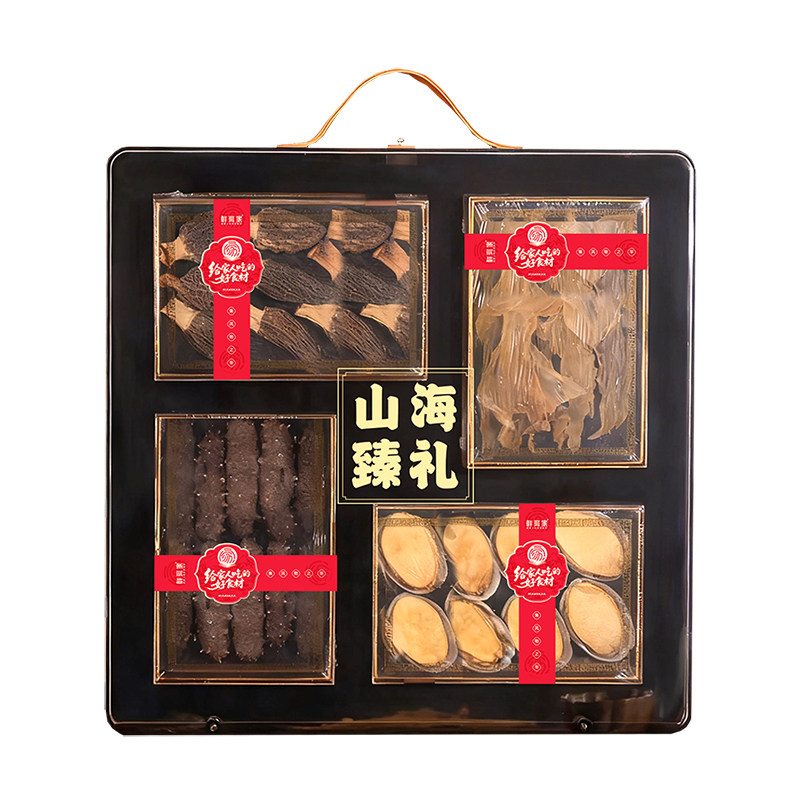 鲜珥家山海臻礼礼盒菌菇干货菌菇海鲜礼盒羊肚菌鲍鱼礼盒送礼