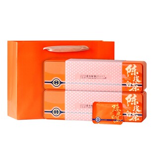 福鼎白茶陈皮白茶老白茶寿眉小方片茶饼珍尊长条铁盒礼盒春节送礼