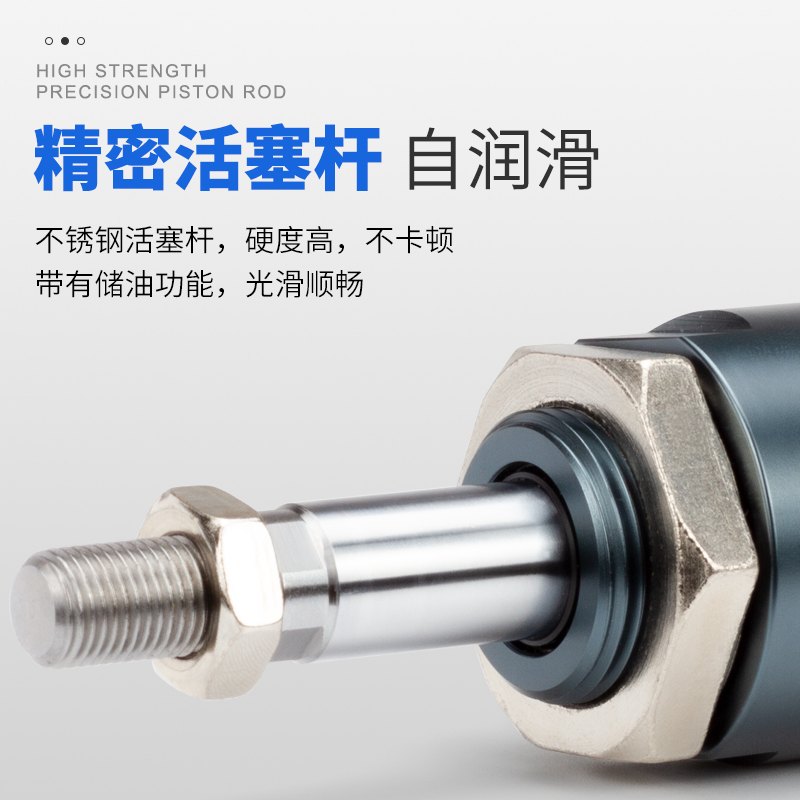 MAL铝合金迷你气缸气动MAL25/32*10/15/20/25/50/75/100/125JNC