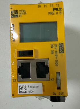 PILZ皮尔兹PNOZ m B1安全继电器772101—议价