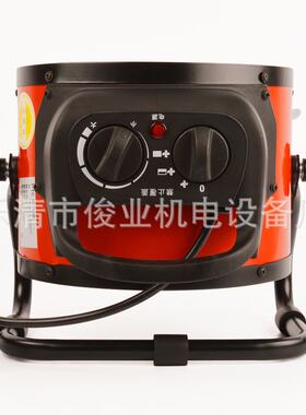 STB-2000W大功率暖风机工业取暖器热风机380V电暖气暖风3000W