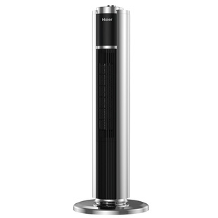 海尔暖风机取暖器家用节能冷暖石墨烯电暖气速热取暖小太阳烤火炉