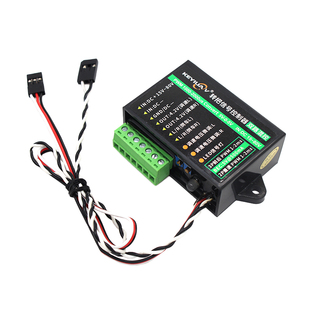 模型接收机转电动车控制器信号PWM转把信号转换遥控运输车割草机