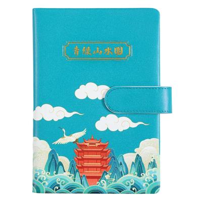 盖章收集本南京博物馆印章册旅行笔记本复古国风经典笔记本a5本子加厚国潮旅行打卡本工作记事本空白大学生