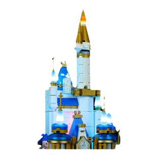 KGBOX适用乐高40478迷你迪士尼城堡LED积木玩具灯饰DIY灯具灯组