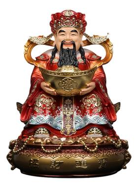文财神财神爷供奉神像摆件