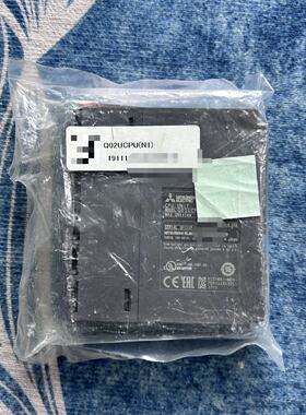 议价Q02UCPU，CPU模块，，，没有适用