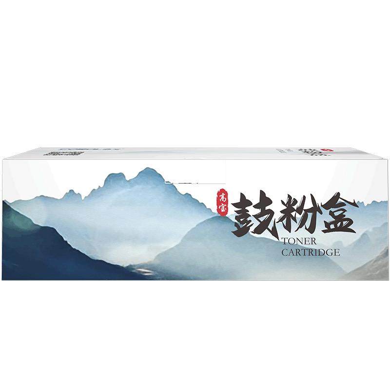 高宝适用epson爱普生LQ590色带架 LQ590K LQ595K色带架FX890 Epson SO15590 153
