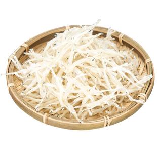 安徽特产淡水精品银鱼干面条鱼干孕妇宝宝补钙辅食无盐小银鱼干货