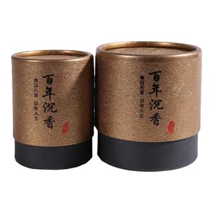 元慧光 天然盘香家用室内2/4小时艾草乌沉熏香贡檀香供佛禅修香薰