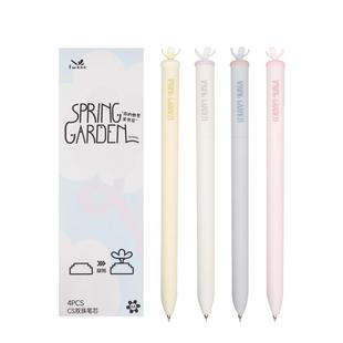 凡物象笑开花中性笔高颜值ins可爱少女心黑色水性圆珠笔芯0.5CS笔头初中小学生考试用速干顺滑旋转出芯刷题笔