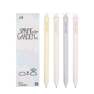 凡物象笑开花中性笔高颜值ins可爱少女心黑色水性圆珠笔芯0.5CS笔头初中小学生考试用速干顺滑旋转出芯刷题笔