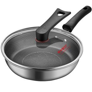 炊大皇316L不锈钢煎锅26/28cm蜂窝纹不粘平底锅家用燃电通用