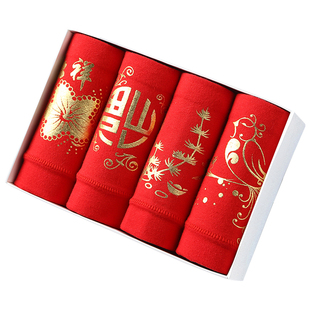 高腰本命年内裤女红色纯棉马年大码胖mm中老年妈妈收腹三角裤2025