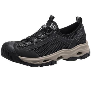 骆驼男鞋2026春季轻盈透气网面鞋防撞抓地登山鞋水陆两穿溯溪鞋