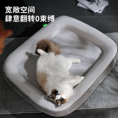 猫窝四季通用可拆洗狗窝沙发睡觉用冬季保暖隧道猫床垫子宠物用品