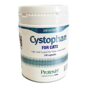 英国沙斯多芬猫利尿通Cystophan尿血尿道感染结石膀胱炎沙司多芬