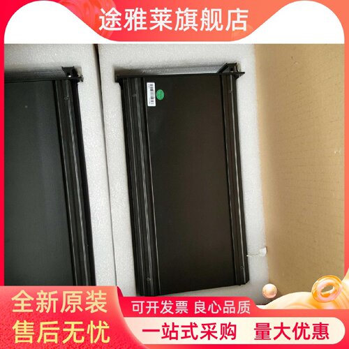 议价和利时FM910，FM920