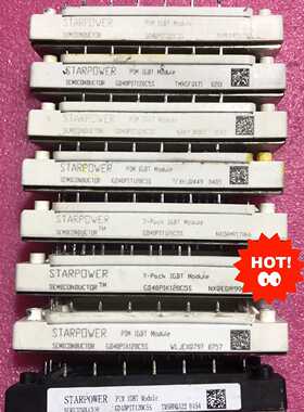 询价-GD40PIT120C5S   GD40PIX120C5S