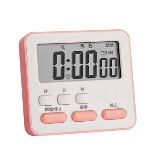 计时器自律时间管理器小学生每日学习自律神器儿童好习惯养成任务完成规划作业学习打卡器假期暑假作息时间表