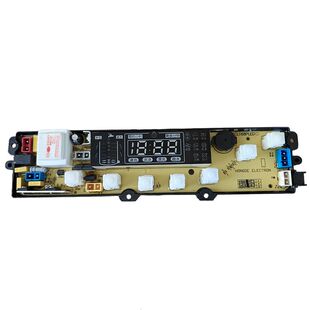 168BLED小鸭洗衣机电脑板XQB60-6960 XQB60-6860 XQB58-6858主板