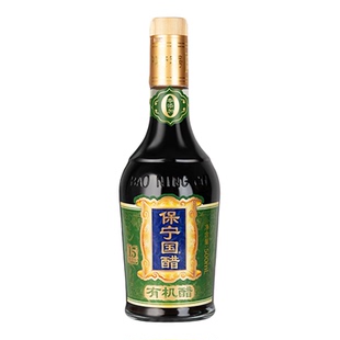 保宁国醋有机醋500ml*2瓶家用凉拌食用四川阆中专用饺子醋