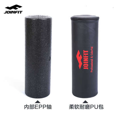Joinfit泡沫轴肌肉放松按摩滚轴健身滚轮男女瘦小腿健身瑜伽柱