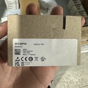 议价VIPA DP头972-0DP30 972-0DP20 972-0DP10全新进口原装现货