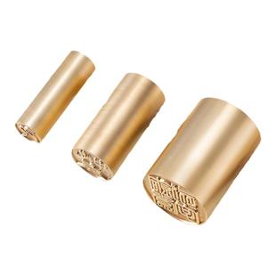 黄铜印章姓名个人印章定制定刻圆形实心铜印章手写签名印章私人刻章书法篆刻姓氏签字印章定做田字格成人印章