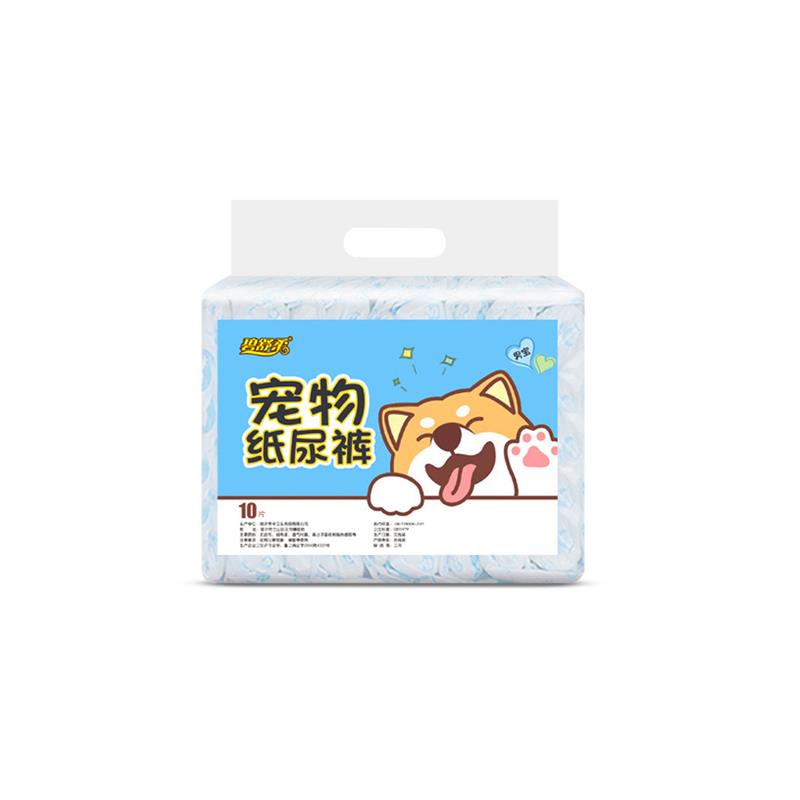 宠物生理裤尿不湿1mm超薄防漏