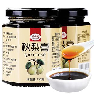冠品园2瓶装秋梨膏雪梨膏冰糖枇杷手工纯小儿童小贝膏