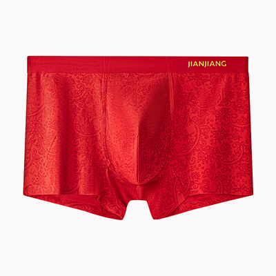 健将本命年男士内裤80S莫代尔