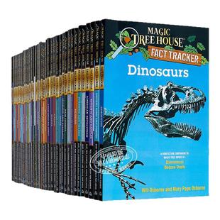 Magic Tree House Fact Tracker 神奇树屋小百科系列 英文原版 儿童桥梁章节书 中小学生分阶书籍 分级阅读读物 大音