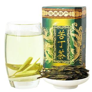 正品海南大叶苦丁茶官方旗舰店2026新茶特级茶叶罐装250g苦茶嫩芽