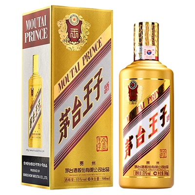 茅台53度酱香型送礼盒装王子酒