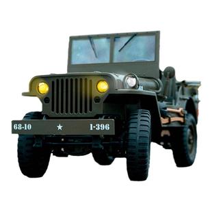 威利斯JJRC吉普车遥控汽车越野车儿童玩具车成人RC攀爬车电动模型