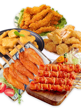 【49元任选5件】油炸半成品小吃