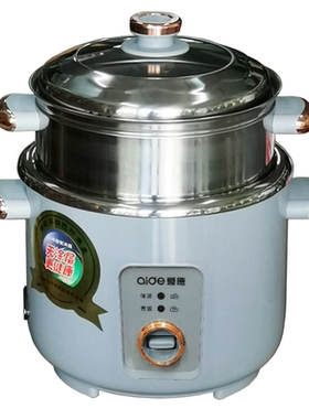 爱德不锈钢内胆老式蒸煮电饭锅