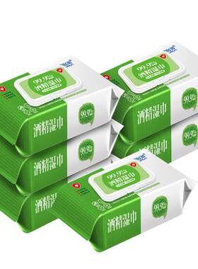 贝怡润家用酒精卫生湿巾纸