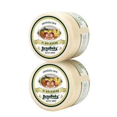 比比宝宝面霜儿童杏仁油