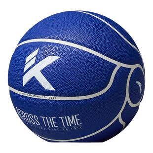 凯里·欧文系列安踏灵丹篮球丨学生成人比赛训练专业标准7号篮球