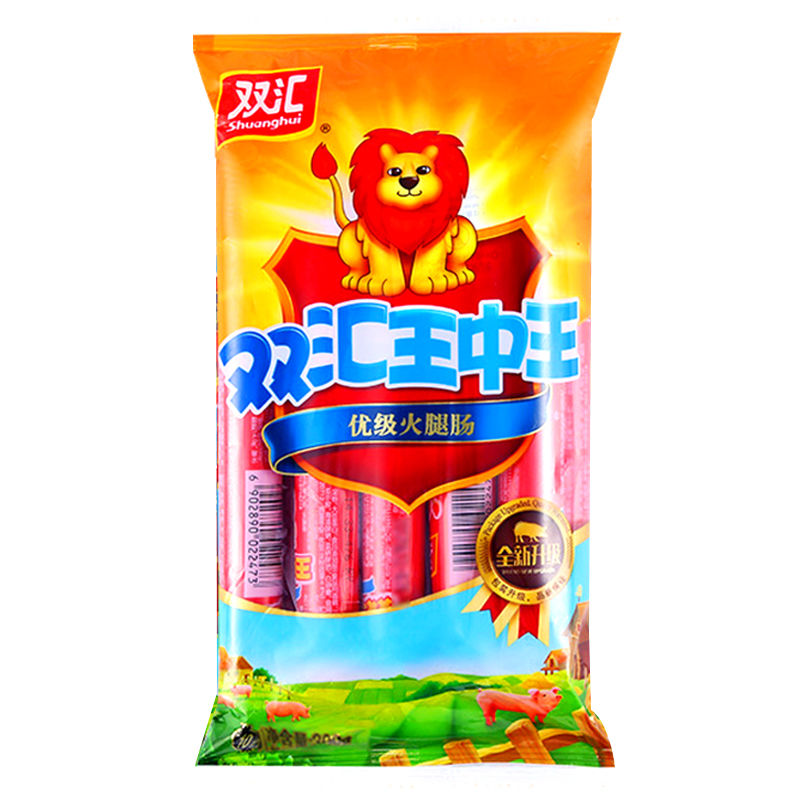 双汇王中王火腿肠600g即食宿舍休闲零食小吃泡面烧烤炒菜饭肉香肠